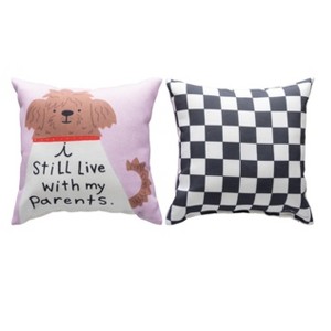 Manual Woodworks and Weavers “I Still Live With My Parents” Accent Pillow – 9×9 Climaweave Home & Patio Cushion - 1 of 3