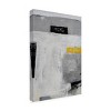 Trademark Fine Art - Erin Ashley  Outside the Box Canvas Art - 4 of 4