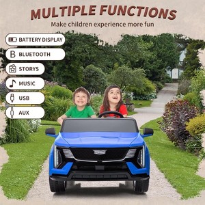 Acekool 24V Licensed 2-Seater Ride-On Car with Remote Control, 4-Wheel Shock Absorbers, Smooth Start, Music & LED Lights, Electric Vehicle (White) - 1 of 4