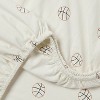 Basketball Kids' Cotton Sheet Set - Pillowfort™ - 4 of 4