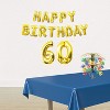Beistle Happy Birthday  60  Balloon Streamer, 14.25" & 25" x 15', (1/Pkg) Multicolored - 2 of 4