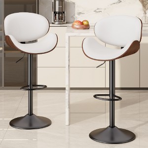 QingMoon Bar Stools Set of 2, Lifting and Rotating Counter Height Chairs, Bentwood Barstools with Back and Footrest for Dining Room, Pub - 1 of 4