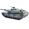 United States M1A2 SEP Tank "1st Battalion, 16th Cavalry Regiment" "NEO Dragon Armor" Series 1/72 Plastic Model by Dragon Models - 3 of 4