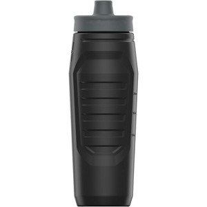 RUMSEM Sideline Sports Water Bottle with Quick-Shot Lid - 1 of 2