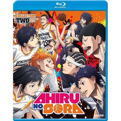 Ahiru No Sora: Seasons 3 & 4 (Blu-ray)(2021)