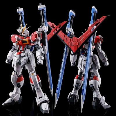 Premium Bandai P-BANDAI Sword Impulse Gundam RG 1/144 Model Kit
