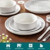 vancasso 18 Piece Set Of Matte Colored Glaze Kiln Change Glaze Beige Stoneware Dinnerware Set, Including Dinner/Dessert Plates, Bowls, For 6 People - 4 of 4