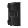 Yamaha DBR15 15-Inch 2-Way Powered Loudspeaker - 3 of 4