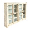 Storied Home Wood 40" Tall 4 Door Decorative Storage Cabinet Brown: Magnetic Closure, Fixed Shelves - 4 of 4