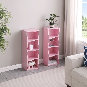 Kumasinova 7-Tier Modern Bookshelf with Wavy Border Design,Bookcase with Adjustable Shelves,Detachable Upper & Lower Units for Living Room - 1 of 4