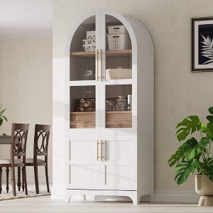 ORRD 71" Arched Farmhouse Pantry Cabinet - Adjustable Shelves, Hidden Drawer & Glass Door, White Kitchen Storage Cupboard - 1 of 4