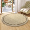 Modern Washable Area Rug for Living Room, Bordered Print Floor Rug with Non Slip Backing, Low Pile Stain Resistant Indoor Carpet for Bedroom - 2 of 4