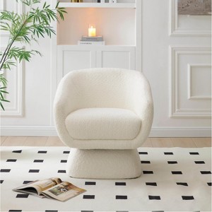 GDFStudio Vesper 28.75" Modern Wooden Upholstered Leisure Accent Chair with Enlarged Square Base - 1 of 4