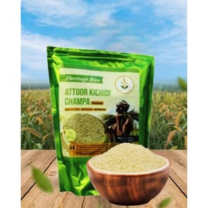 Shastha Heritage Attoor Kichidi Samba Rice / Kichadi Rice  – Pack of 2 × 2 lbs = 4 lbs - 1 of 4