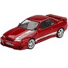 Nissan Skyline GT-R (R32) RHD "Veilside Combat C-I" Gem Red Metallic Limited Edition 1/64 Diecast Model Car by Mini GT - 2 of 4