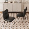Gaoyangjiaju 19.29 in. Modern Microfiber Leather Dining Chair - 2 of 4