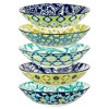 Certified International Set of 6 40oz Tapestry Soup/Pasta Bowls - 2 of 4
