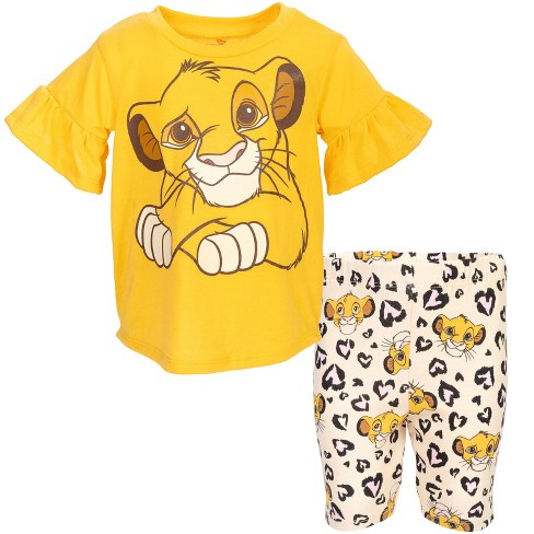 New LION KING YOUTH CHILD  T SHIRT 