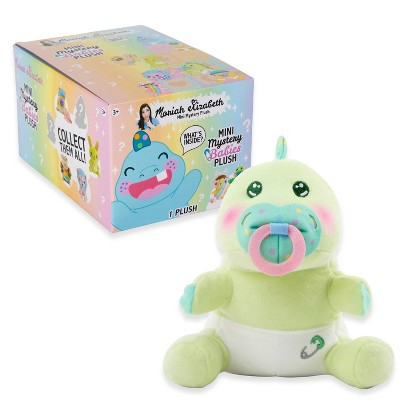 Детские мягкие игрушки Moriah Elizabeth 6" PDQ Babies Mystery Plush — фото 5
