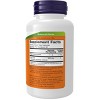 Gotu Kola 450mg by Now Foods  -  100 Capsule - 2 of 2