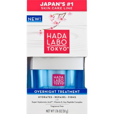 Unscented Hada Labo Tokyo Overnight Treatment Cream