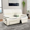 MAYEERTY Power Reclining Loveseat, Electric 2-Seat Breathable Leather Recliner with Storage & Cup Holders for Living Room, White - 2 of 4