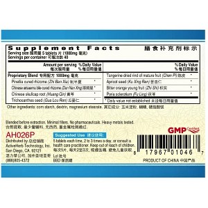 Qing Qi Hua Tan Pian Flemclear 200 Tabs - 1 of 1