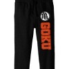 Bioworld Dragonball Z Kame Symbol with Goku Text Youth Black Graphic Sweats - 2 of 3