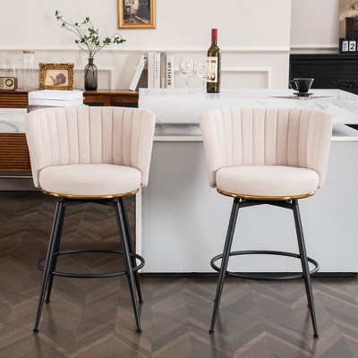 Set of 2 Swivel Bar Stools Upholstered with Elegant Metal Back Accents for Kitchen, Bar, or Dining Room