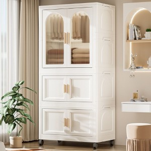 Okak Folding Wardrobe, 25.59" Closet with Wheels & Magnetic Door, Layered Storage Cabinet + 2 Folding Boxes & 10 Hangers for Apartments, Cream White - 1 of 4