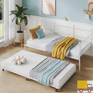 Jojoka Twin Metal Daybed with Pull-Out Trundle | Durable Steel Frame with Headboard | Space-Saving Sofa Bed for Bedroom or Guest Room - 1 of 4