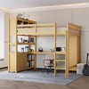 KWPZQEB Queen Size Loft Bed, Wooden Bunk Bed Fame with Bookshelf & Wardrobe, Desk & Safety Guardrail, No Box Spring Needed - 3 of 4