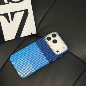 HTUTWOO Case for iPhone 17/Pro/Pro Max Carbon Fibers Texture Ultra-Thin Slim Lightweight Cases Compatible with MagSafe - 1 of 4