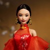 Barbie 11.5" Signature Lunar New Year Barbie Doll Collectible with Qipao Dress & Golden Accessories - image 3 of 4