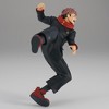 Little Buddy LLC Jujutsu Kaisen Maximatic Yuji Itadori Figure - 3 of 4