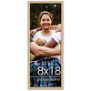 PosterPalooza | Panoramic Classic Modern Yellow Frame - UV Acrylic, Foam Board Backing, Hanging Hardware - 2 of 4
