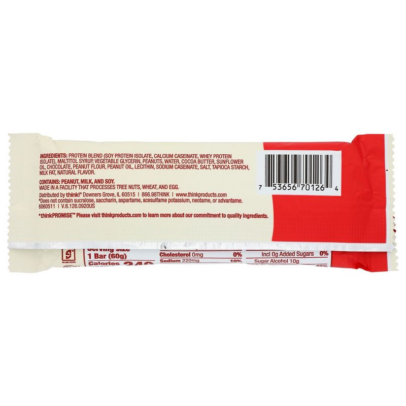 Think! Chunky Peanut Butter High Protein Bar - 10 bars, 2.1 oz, 3 of 5