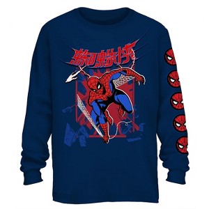Mens Marvel Long Sleeve Shirt - Spiderman Tee - Marvel Comics Long Sleeve T-Shirt - 1 of 4
