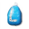Whole Turkey - Frozen - price per lb 10-16lbs - Good & Gather™ - 3 of 3