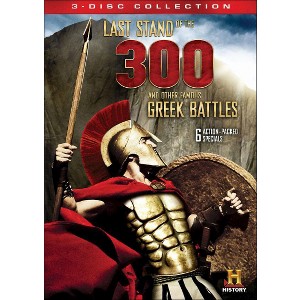 Last Stand of the 300 and Other Famous Greek Battles (DVD) - 1 of 1