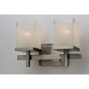 Maxim Lighting Tetra 2 - Light Vanity in  Satin Nickel - 3 of 4