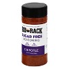 Rib Rack Seasoning Rub Chipotle Sugar Free - Pack of 6 - 5.5  OZ - 4 of 4
