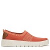 Ryka Women's Vista Slip On Shoes - 3 of 4
