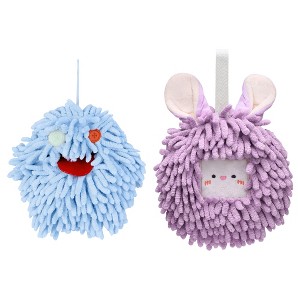 REGALWOVEN Bathroom Cute Decorative Absorbent Soft Chenille Hanging Hand Towel 7" x 7" 2 Pcs - 1 of 4