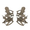 WestinTrends 4-Piece Outdoor Patio All-weather Adirondack Rocking Chair Set - 3 of 3