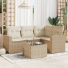 vidaXL Garden Sofa Set Beige - 2 of 4