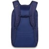 Dakine Campus L 33L Padded Casual Daypack/Backpack - One Size - 2 of 2