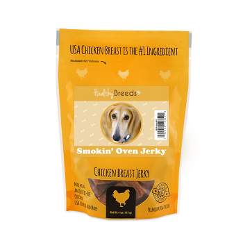 Healthy Breeds Sloughi Smokin' Oven Chicken Breast Jerky Dog Treats 4 oz