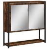 vidaXL Bathroom Mirror Cabinet Smoked Oak 23.6"x6.3"x23.6" Engineered Wood - 2 of 4