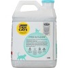 Purina Tidy Cats Free & Clean Unscented Multi-Cat Clumping Litter  - image 2 of 4